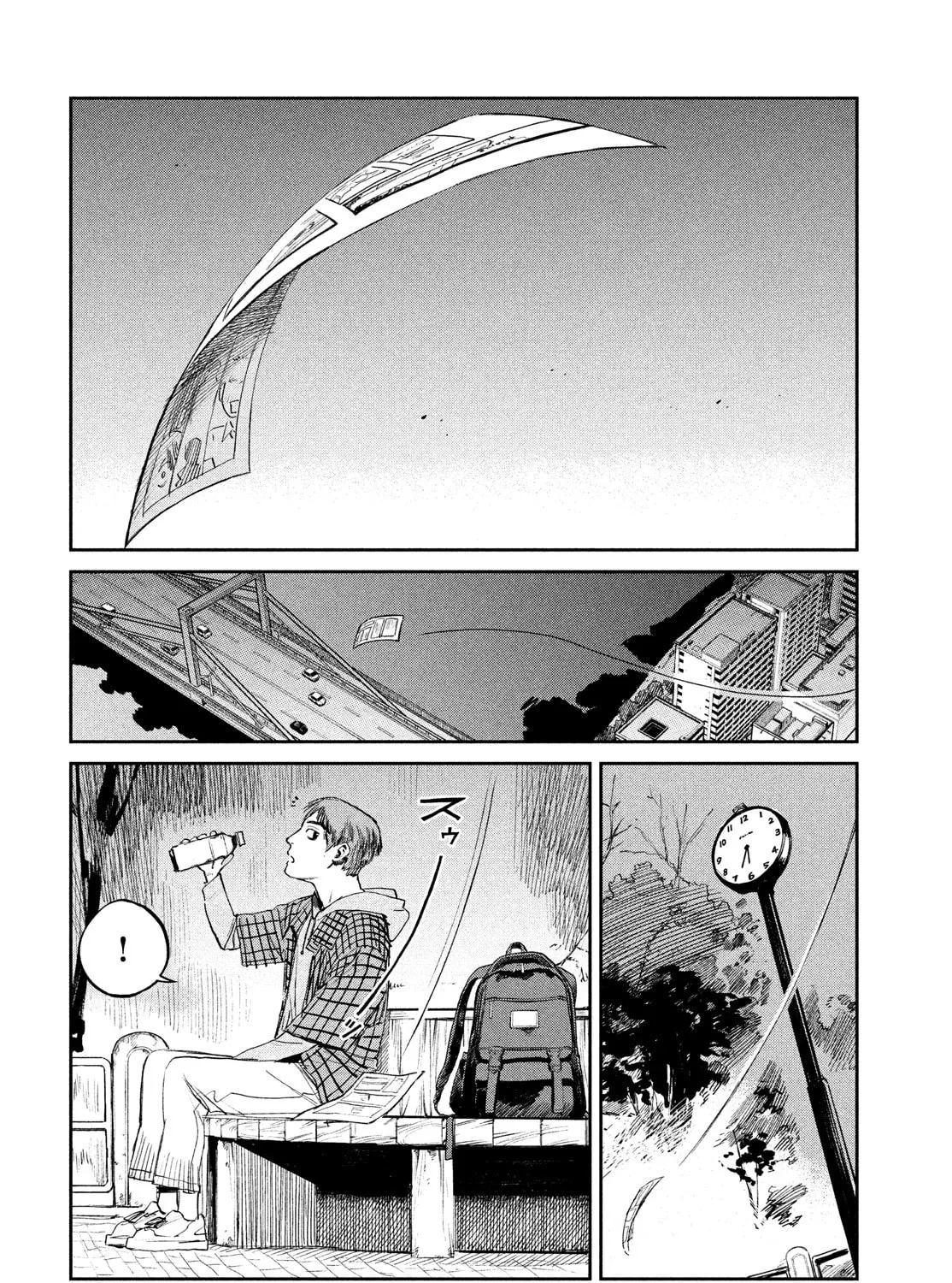 Read Chaos Game chapter 8 image 42 on Lezhin