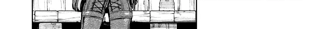 Read Chaos Game chapter 8 image 45 on Lezhin