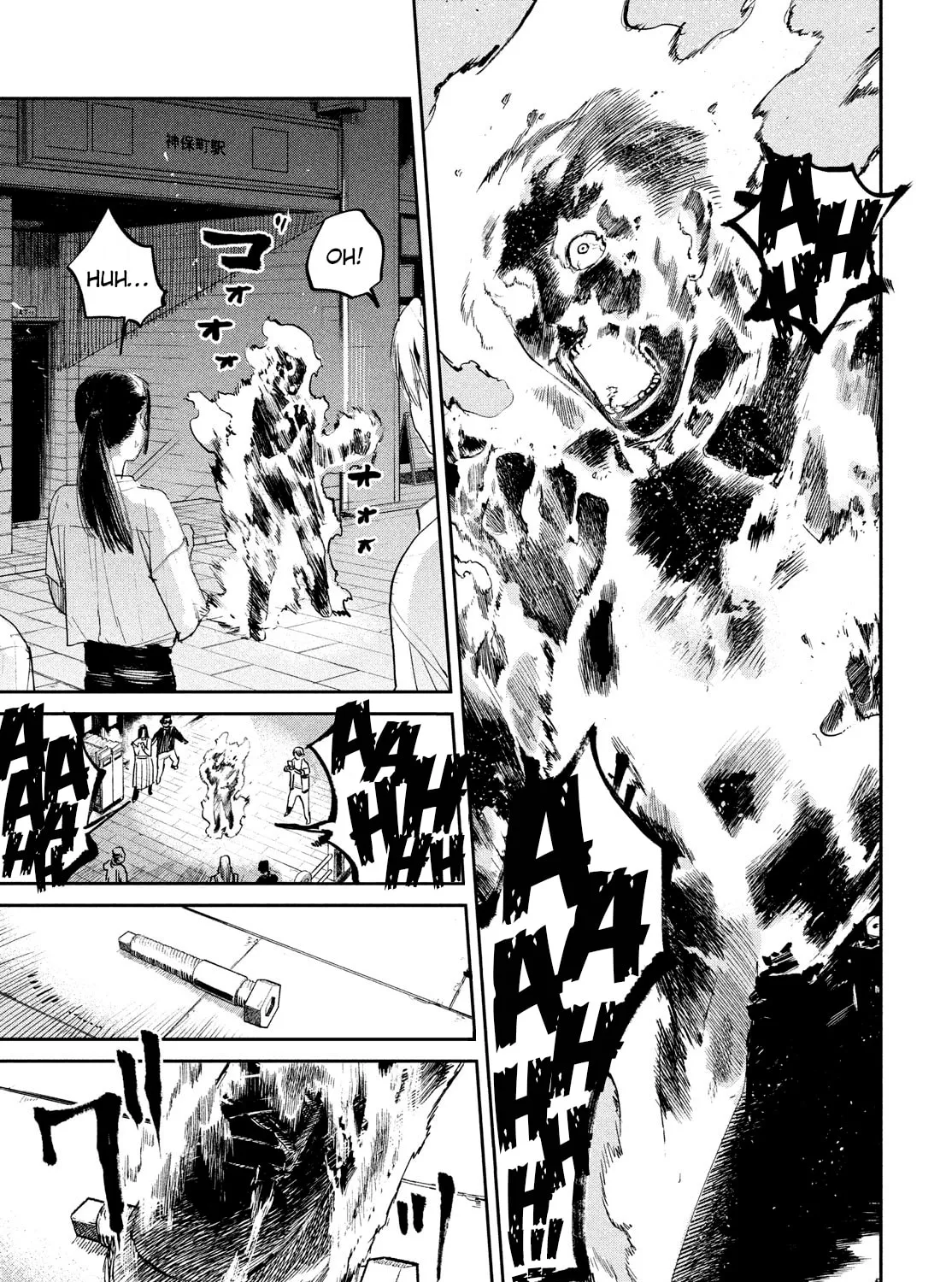 Read Chaos Game chapter 8 image 56 on Lezhin