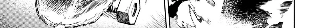 Read Chaos Game chapter 8 image 57 on Lezhin
