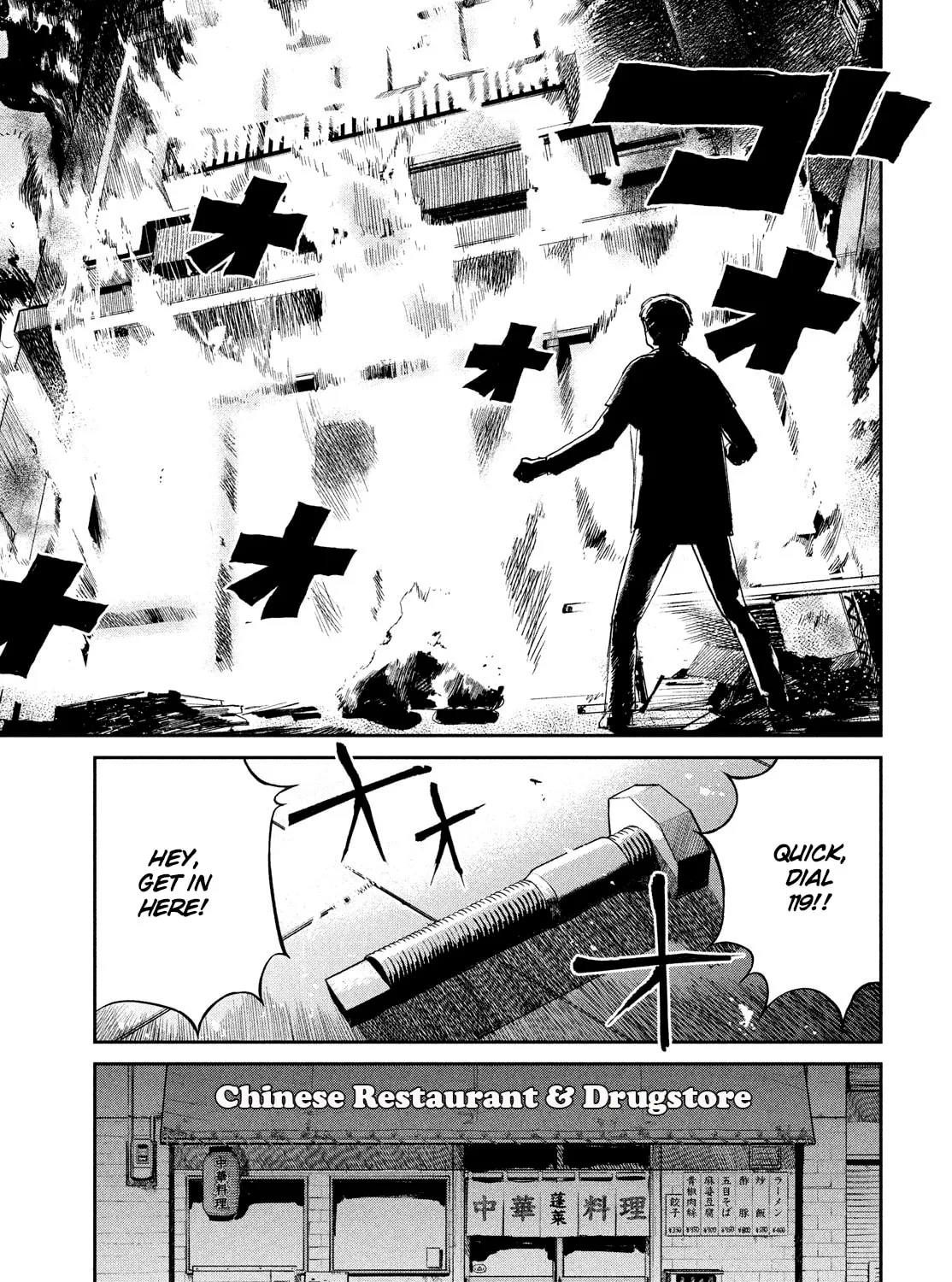 Read Chaos Game chapter 8 image 60 on Lezhin