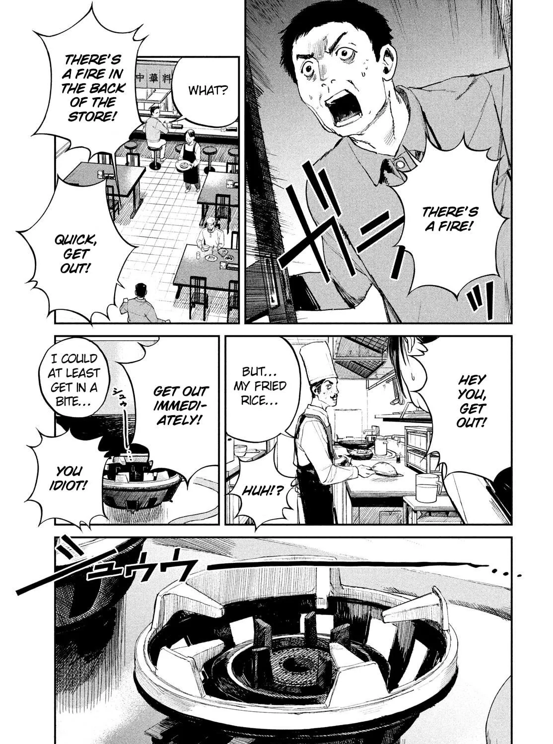 Read Chaos Game chapter 8 image 64 on Lezhin