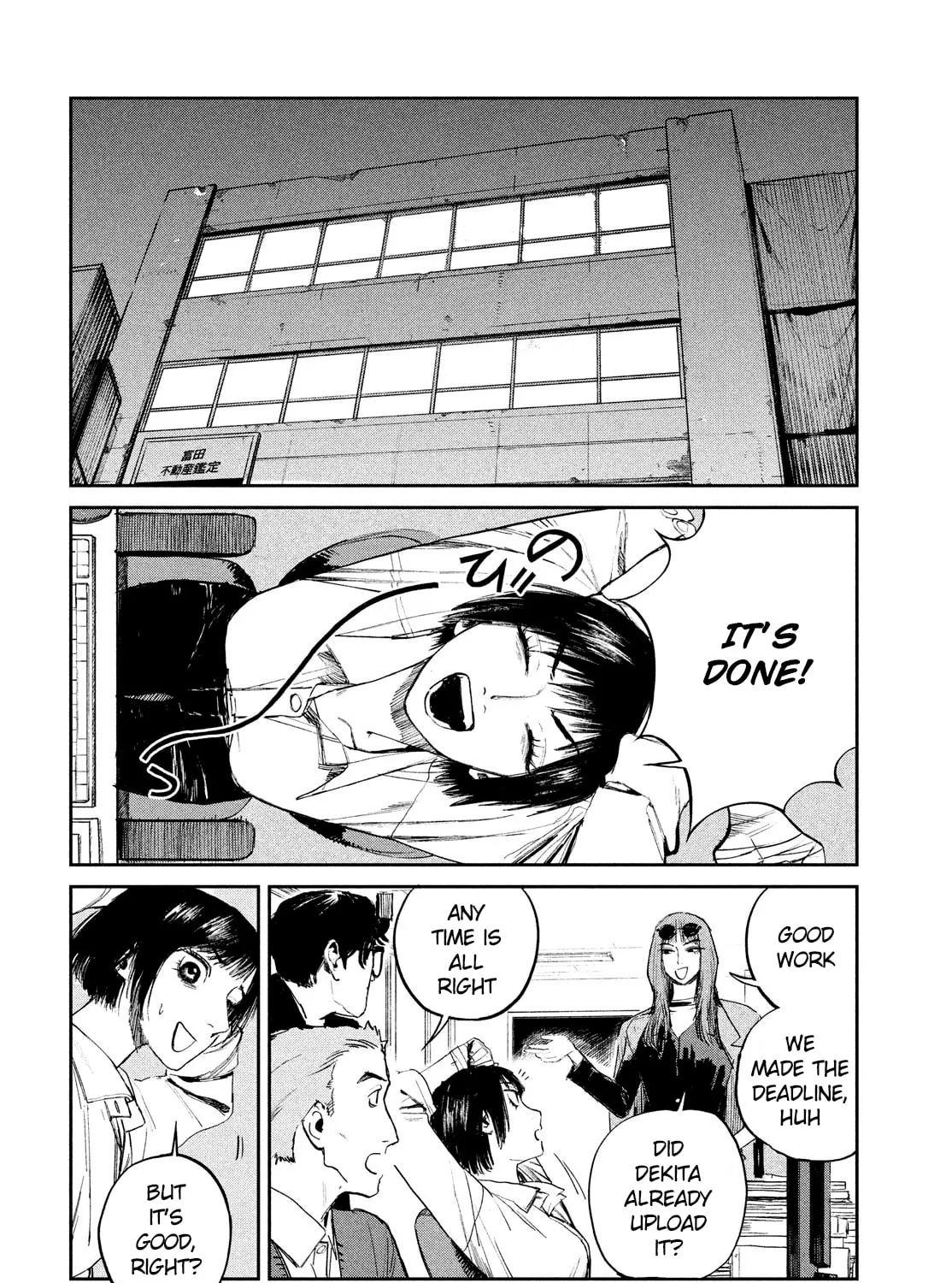Read Chaos Game chapter 8 image 66 on Lezhin