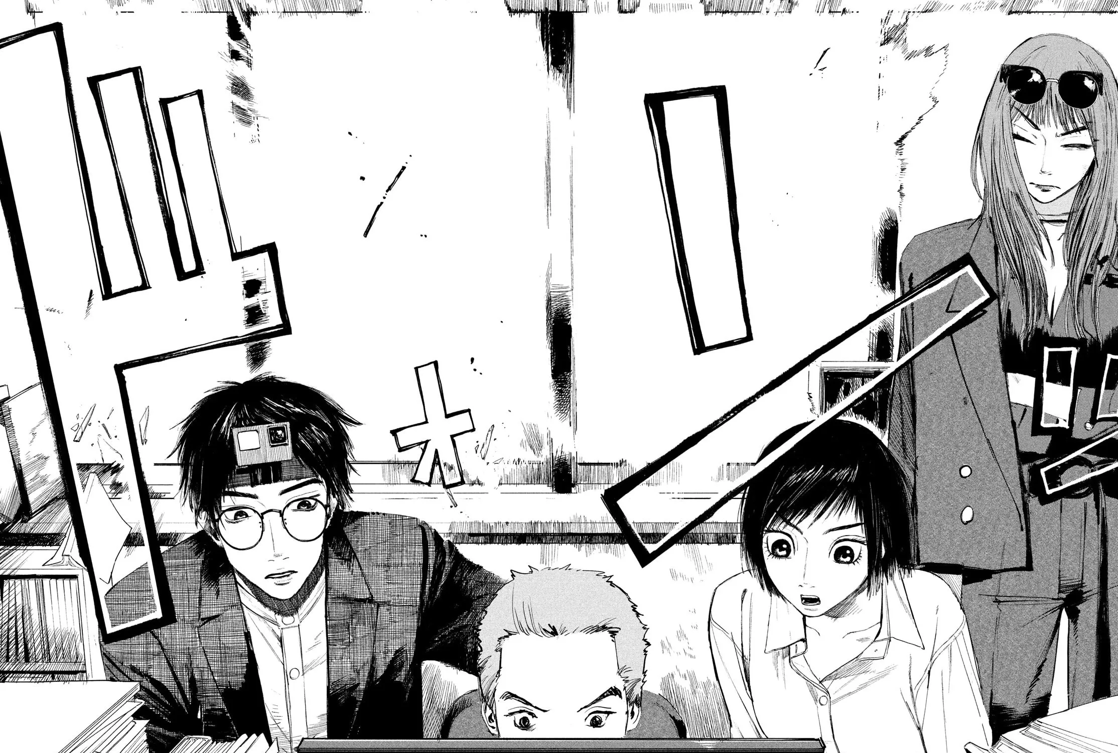 Read Chaos Game chapter 8 image 70 on Lezhin