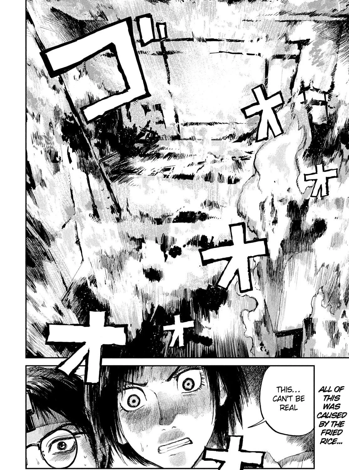 Read Chaos Game chapter 8 image 76 on Lezhin