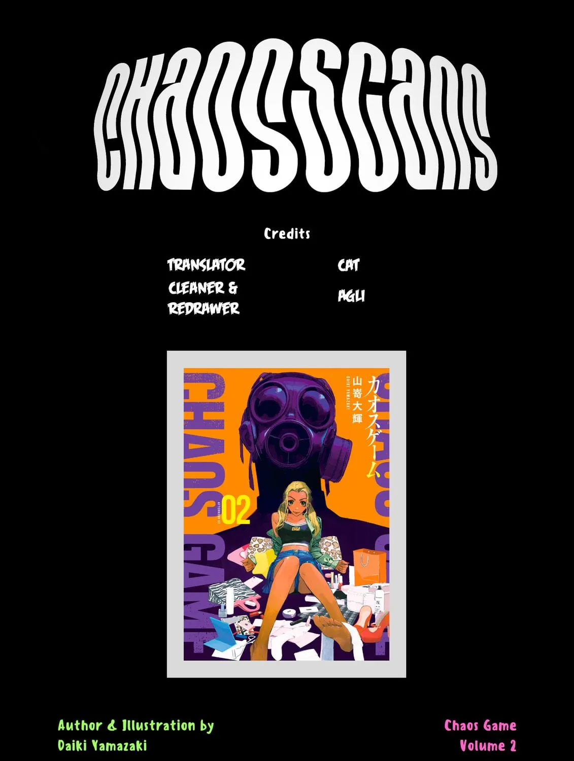 Read Chaos Game chapter 8 image 78 on Lezhin
