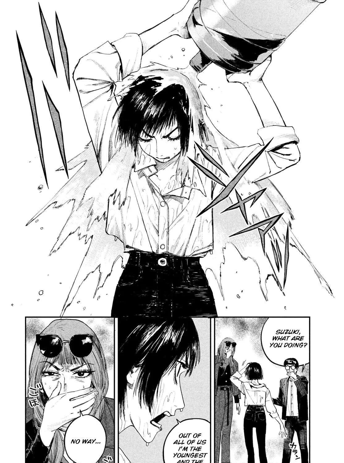 Read Chaos Game chapter 9 image 10 on Lezhin