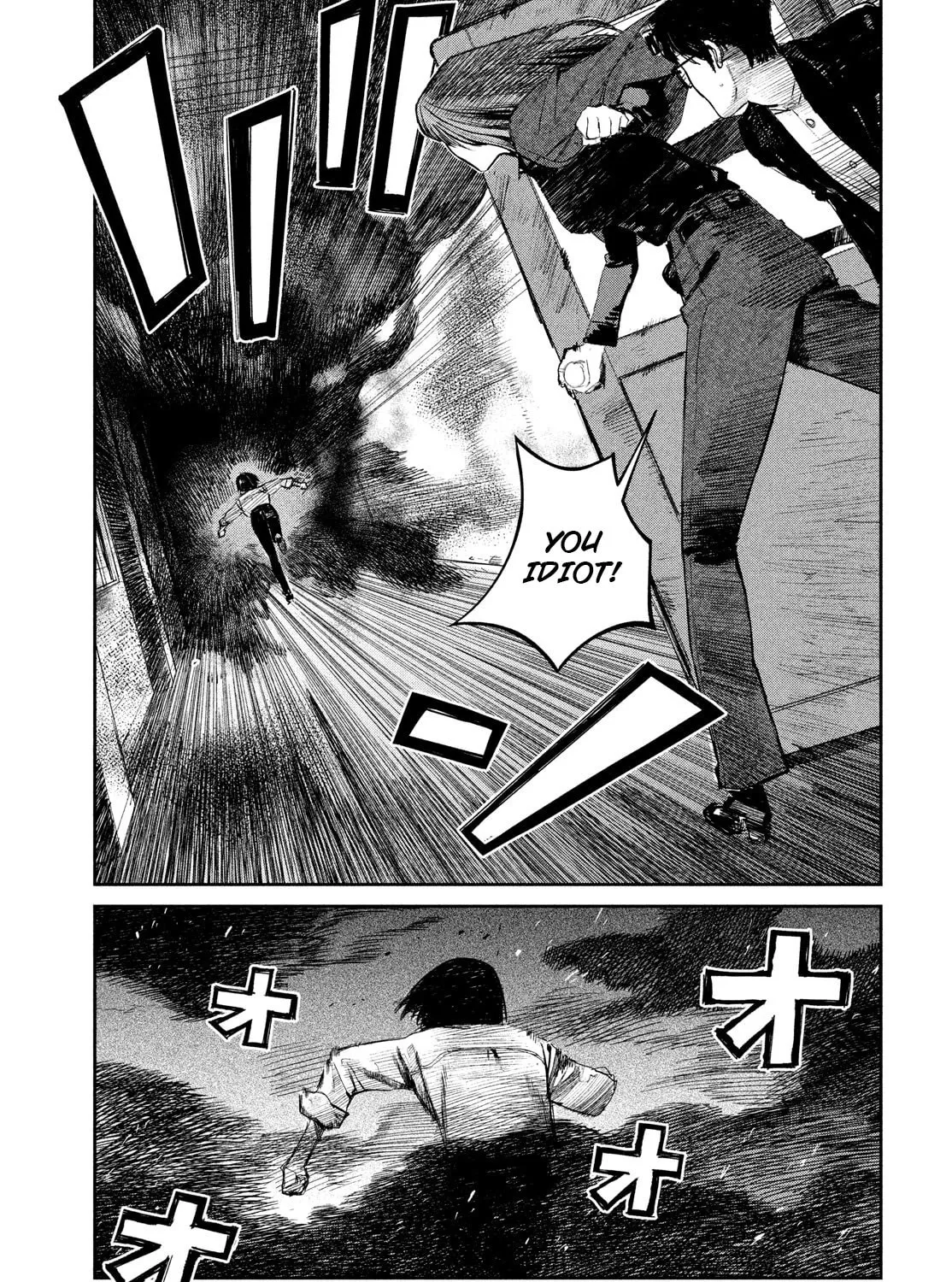 Read Chaos Game chapter 9 image 12 on Lezhin