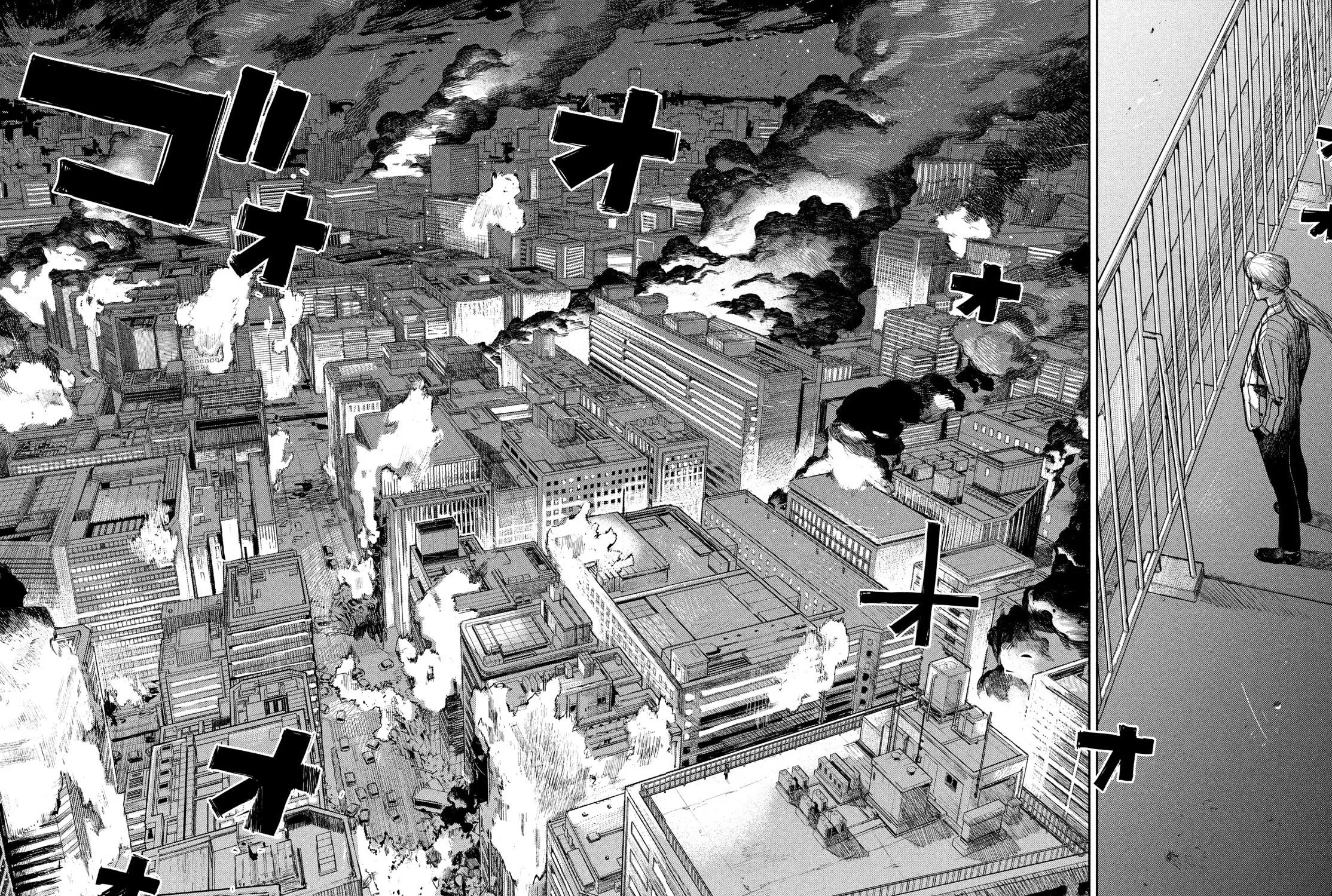Read Chaos Game chapter 9 image 26 on Lezhin