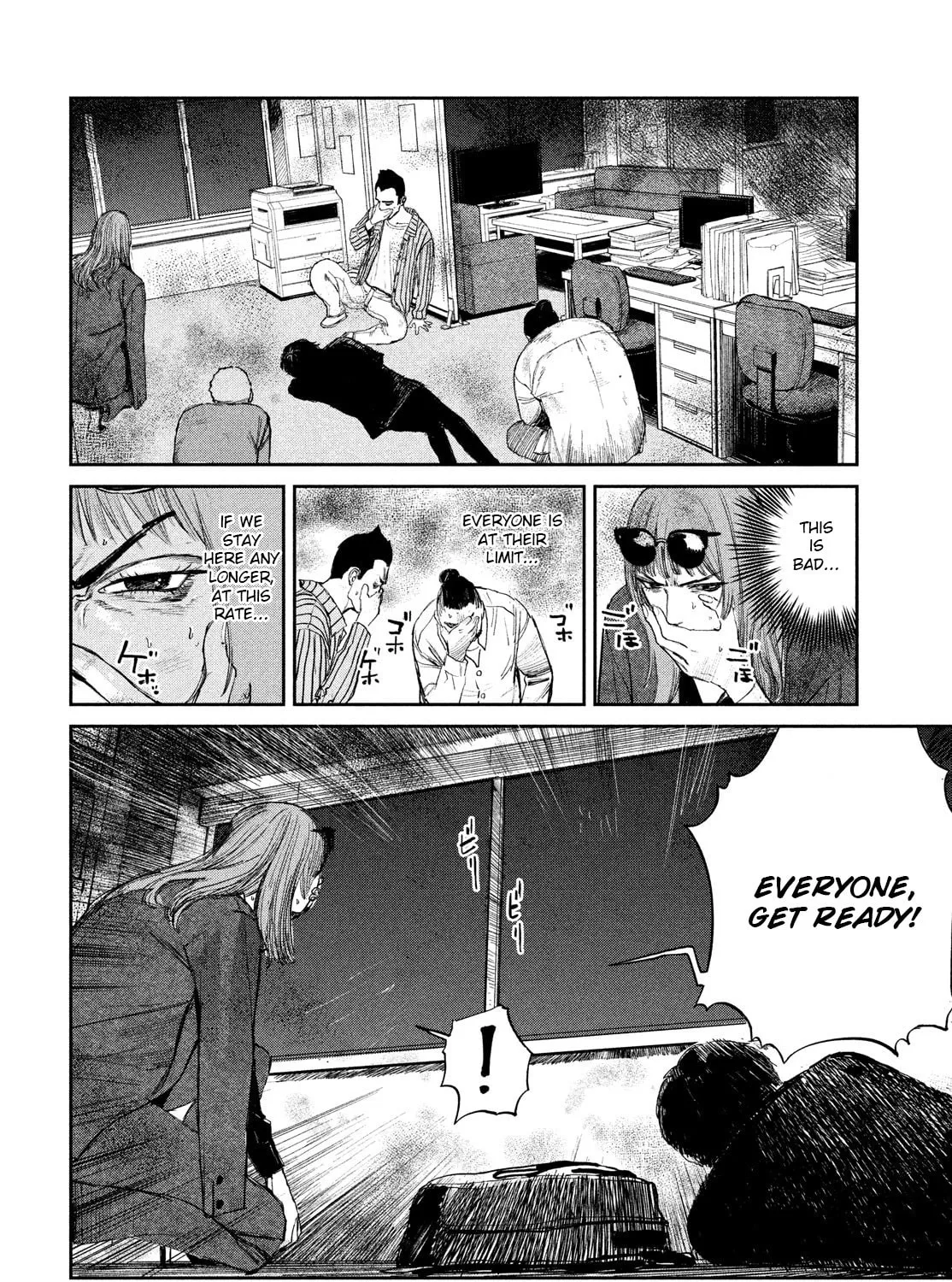 Read Chaos Game chapter 9 image 36 on Lezhin