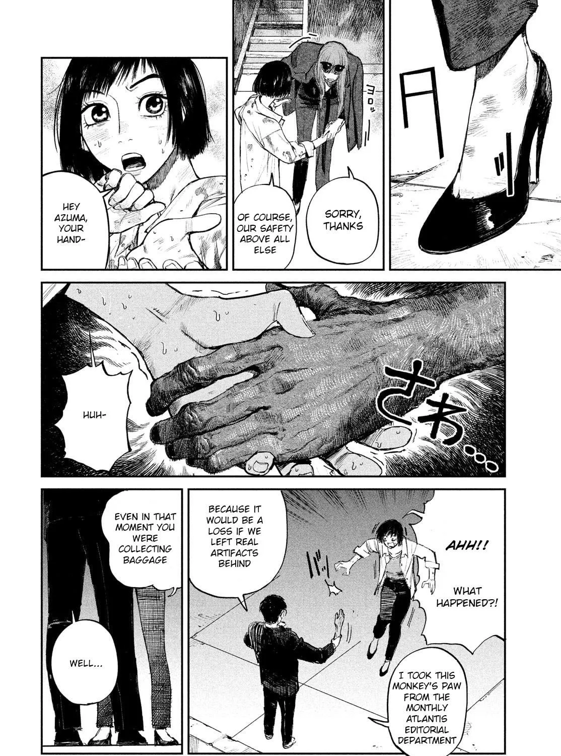 Read Chaos Game chapter 9 image 40 on Lezhin