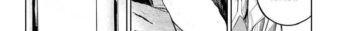 Read Chaos Game chapter 9 image 45 on Lezhin