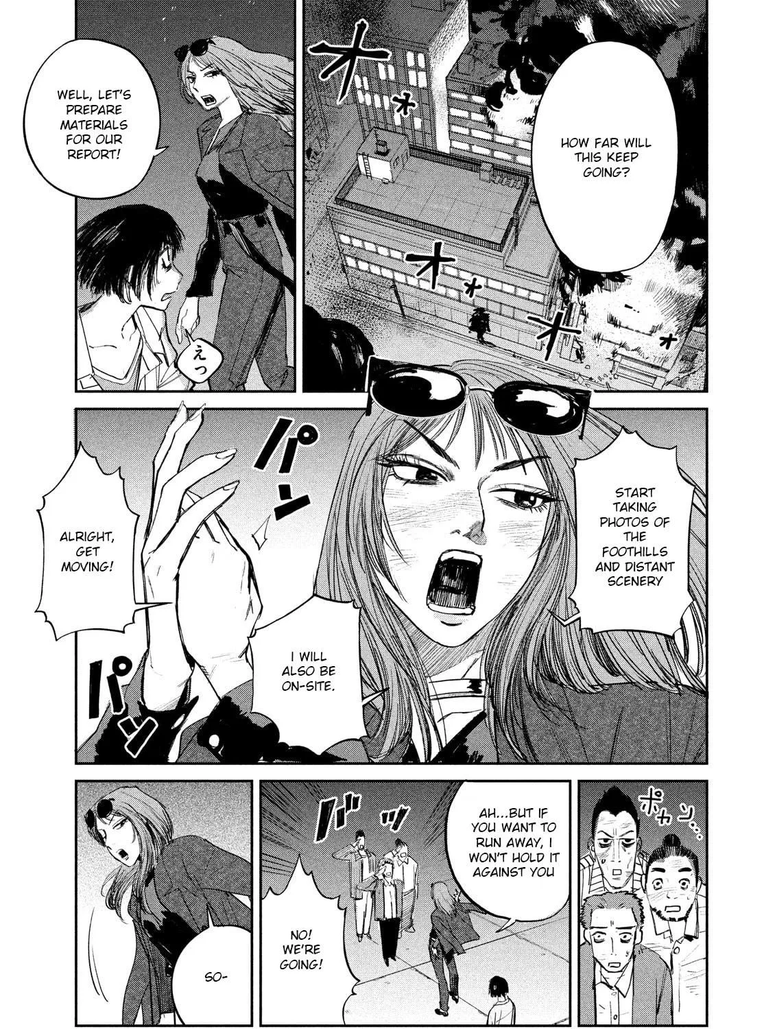 Read Chaos Game chapter 9 image 46 on Lezhin