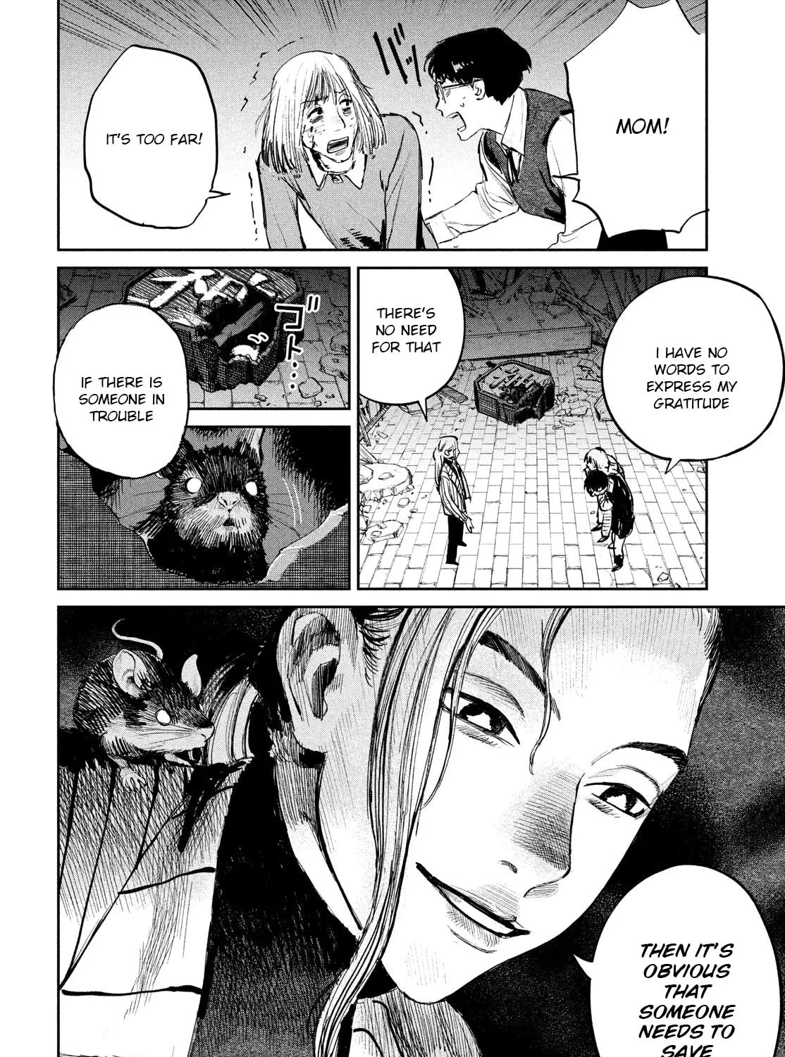 Read Chaos Game chapter 9 image 56 on Lezhin