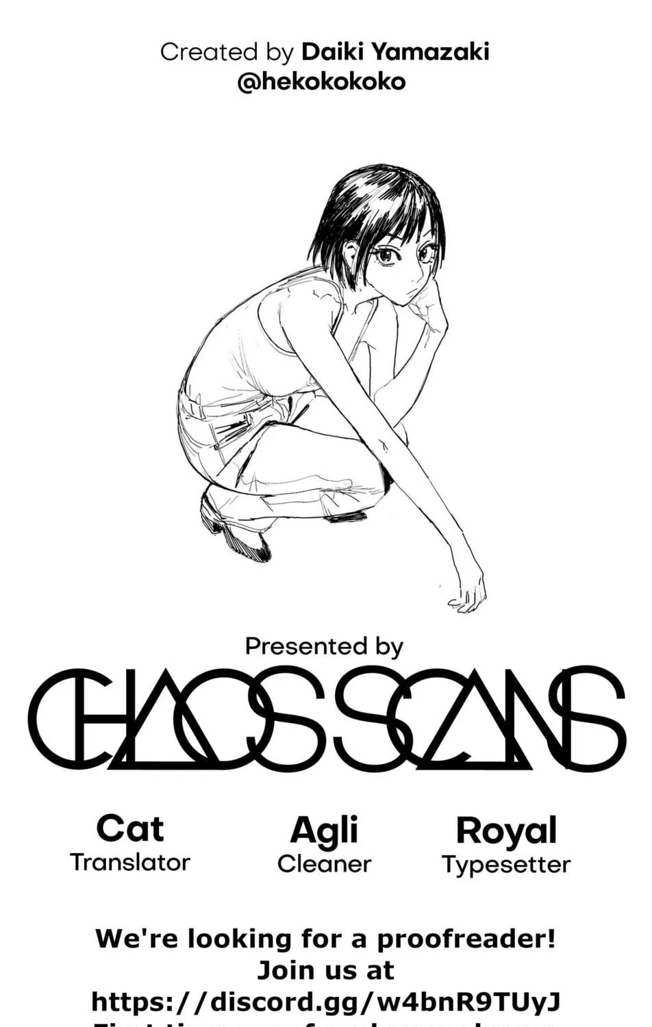 Read Chaos Game chapter 9 image 70 on Lezhin