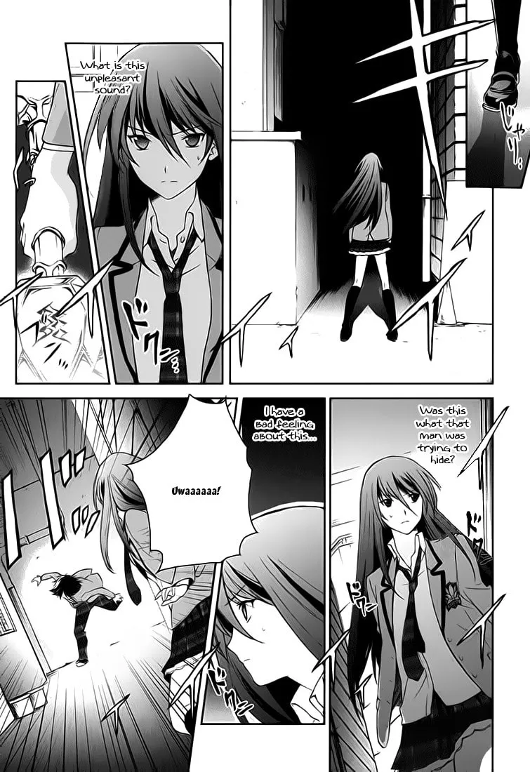 Read ChäoS;HEAd - Blue Complex chapter 0 image 11 on Lezhin