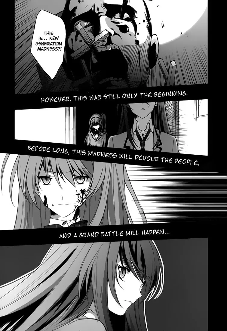Read ChäoS;HEAd - Blue Complex chapter 0 image 14 on Lezhin