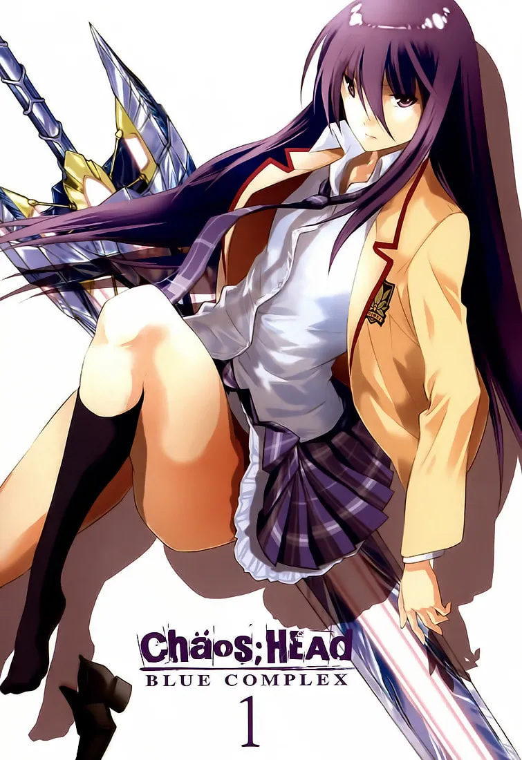 Read ChäoS;HEAd - Blue Complex chapter 0 image 2 on Lezhin