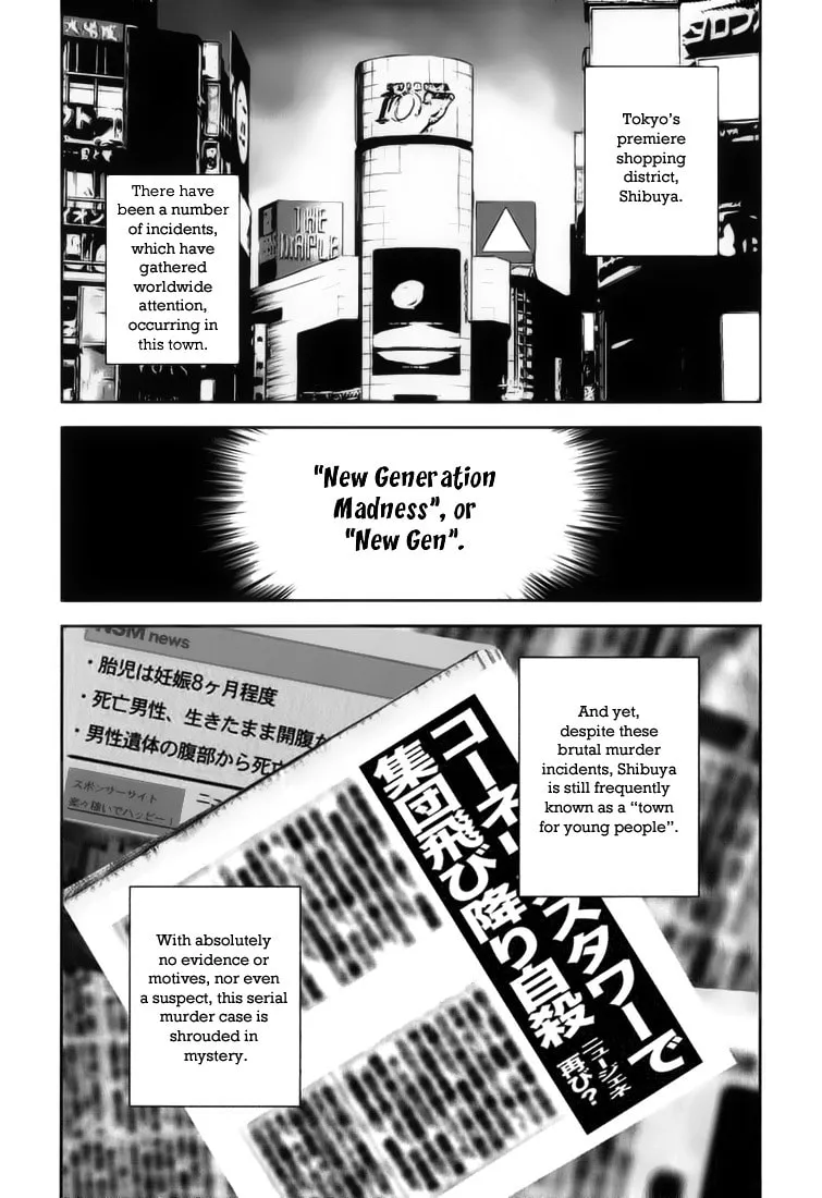 Read ChäoS;HEAd - Blue Complex chapter 0 image 4 on Lezhin