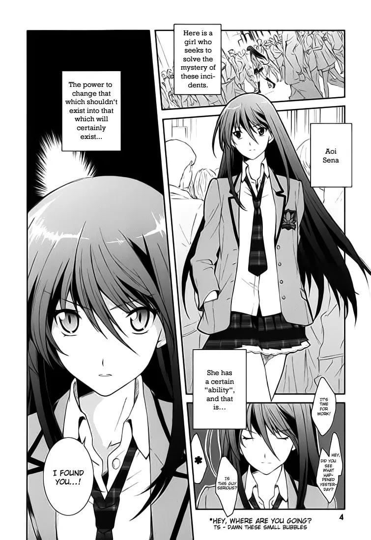 Read ChäoS;HEAd - Blue Complex chapter 0 image 5 on Lezhin