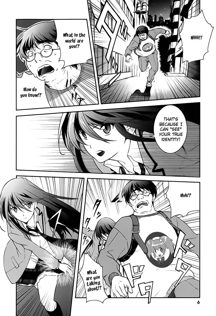 Read ChäoS;HEAd - Blue Complex chapter 0 image 7 on Lezhin