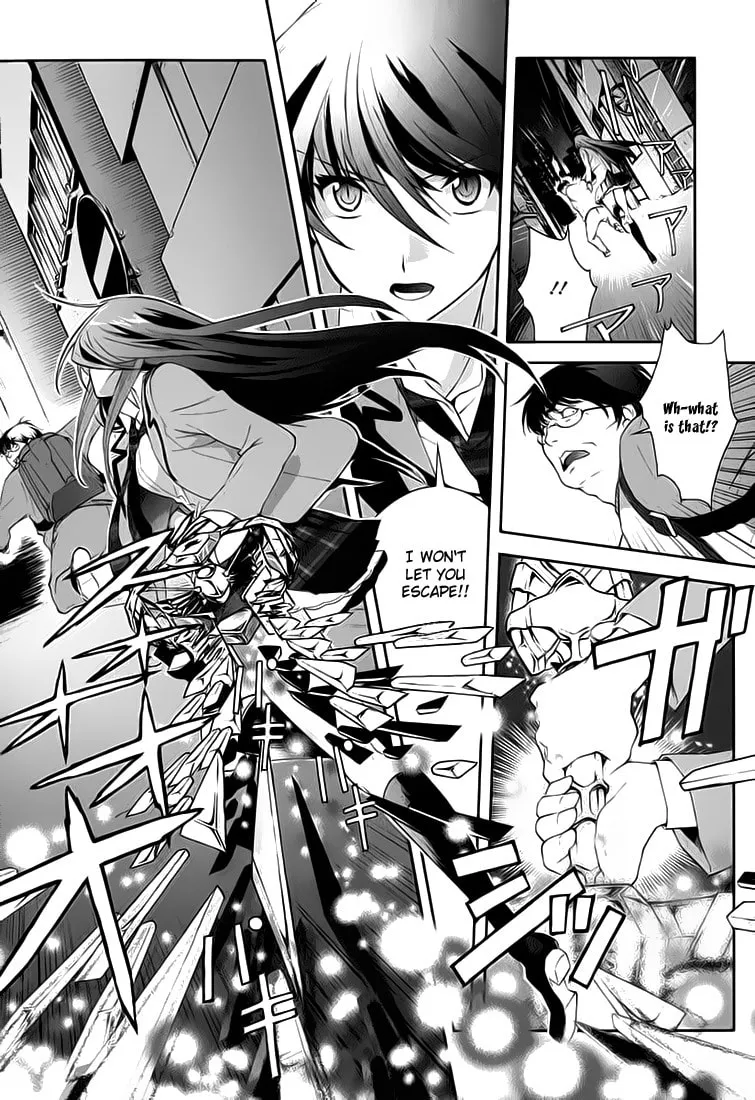Read ChäoS;HEAd - Blue Complex chapter 0 image 8 on Lezhin