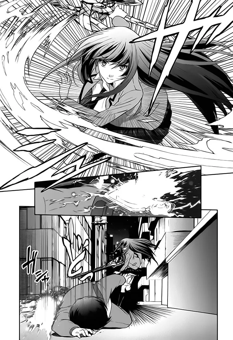 Read ChäoS;HEAd - Blue Complex chapter 0 image 9 on Lezhin