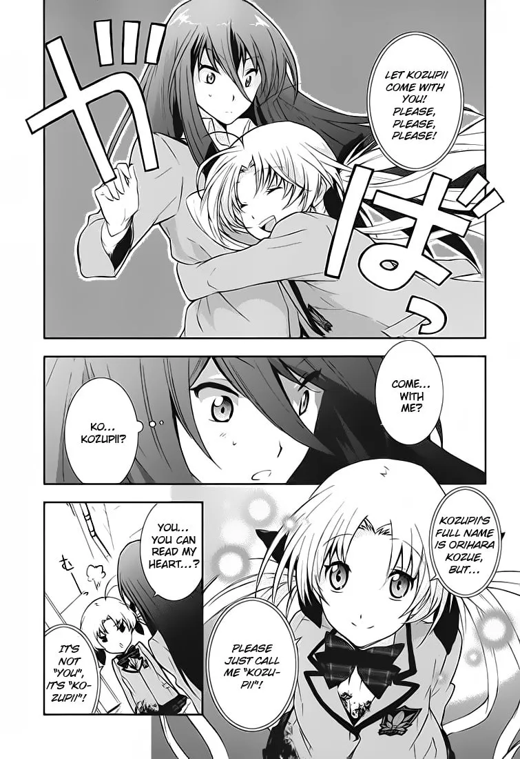 Read ChäoS;HEAd - Blue Complex chapter 1 image 11 on Lezhin