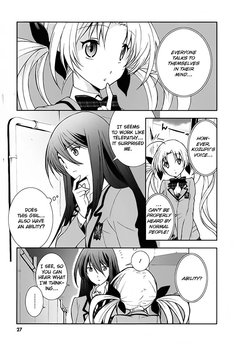 Read ChäoS;HEAd - Blue Complex chapter 1 image 12 on Lezhin