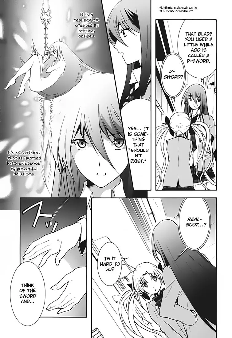 Read ChäoS;HEAd - Blue Complex chapter 1 image 13 on Lezhin