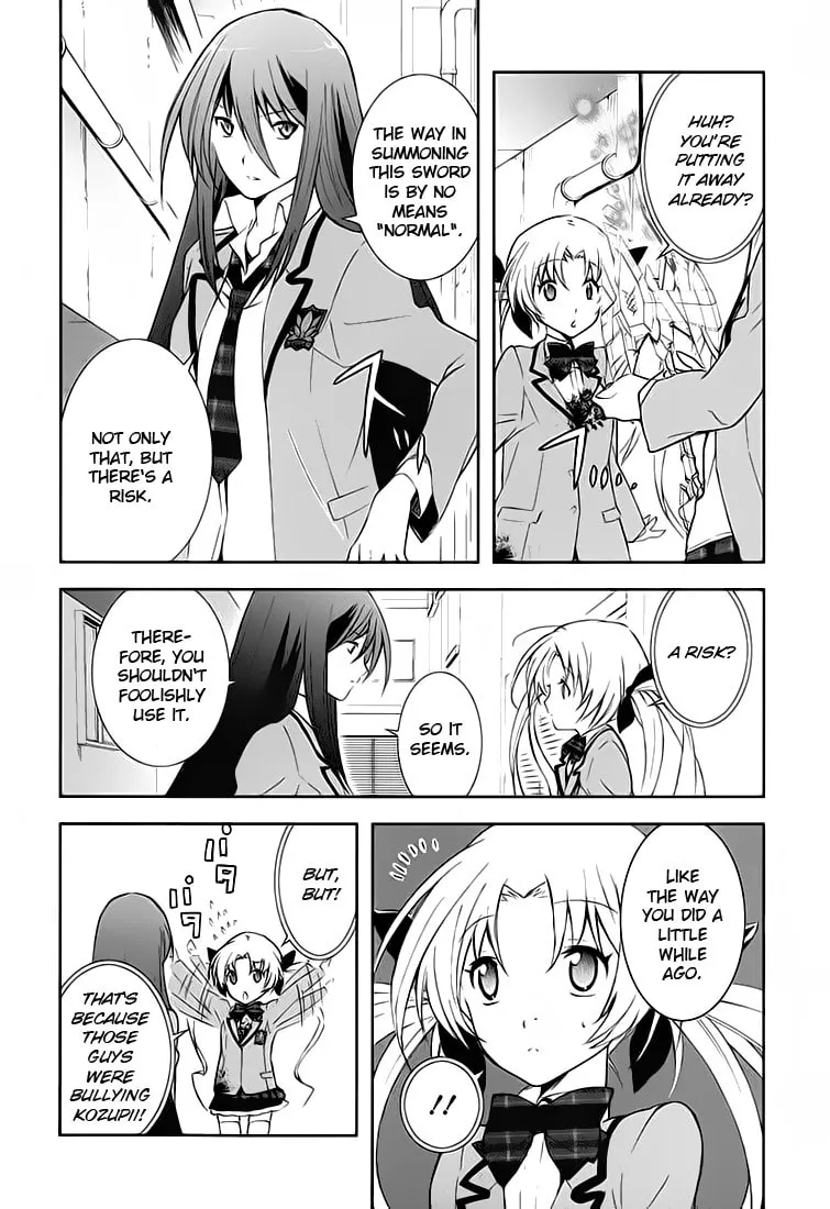 Read ChäoS;HEAd - Blue Complex chapter 1 image 15 on Lezhin