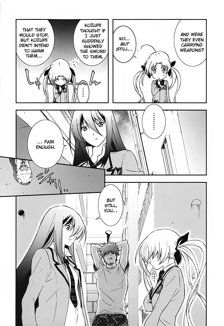 Read ChäoS;HEAd - Blue Complex chapter 1 image 16 on Lezhin