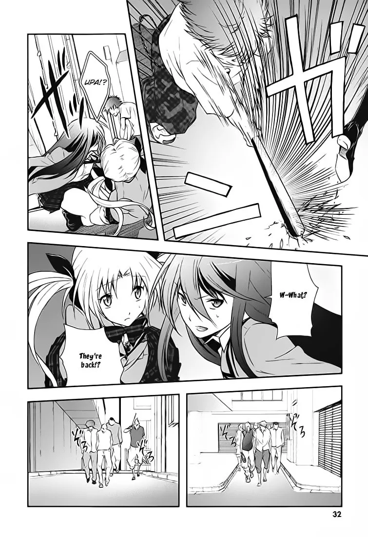 Read ChäoS;HEAd - Blue Complex chapter 1 image 17 on Lezhin