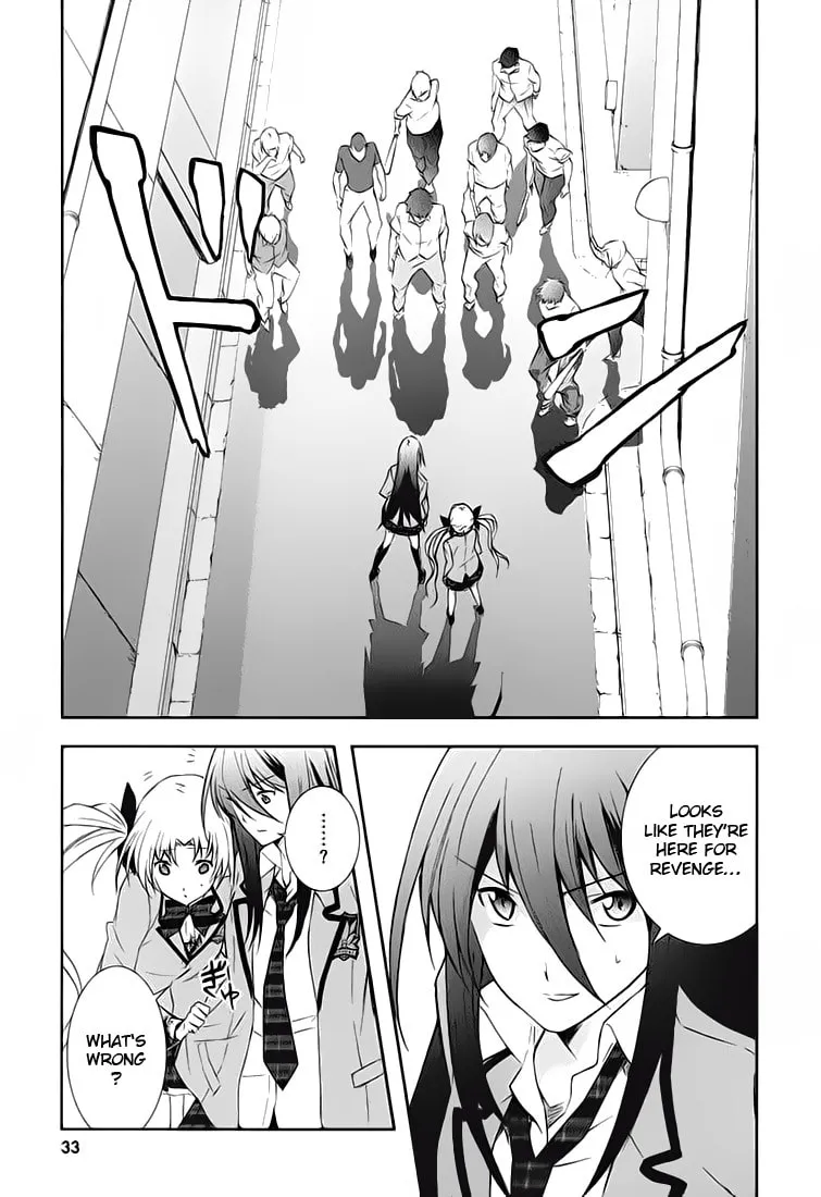 Read ChäoS;HEAd - Blue Complex chapter 1 image 18 on Lezhin