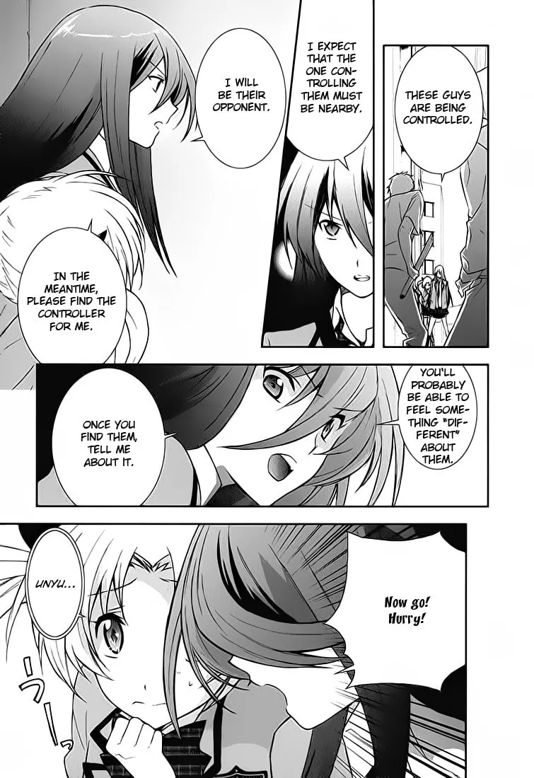 Read ChäoS;HEAd - Blue Complex chapter 1 image 20 on Lezhin