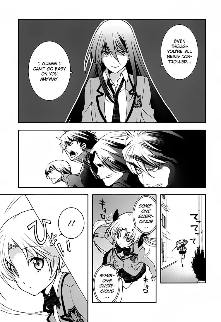Read ChäoS;HEAd - Blue Complex chapter 1 image 22 on Lezhin
