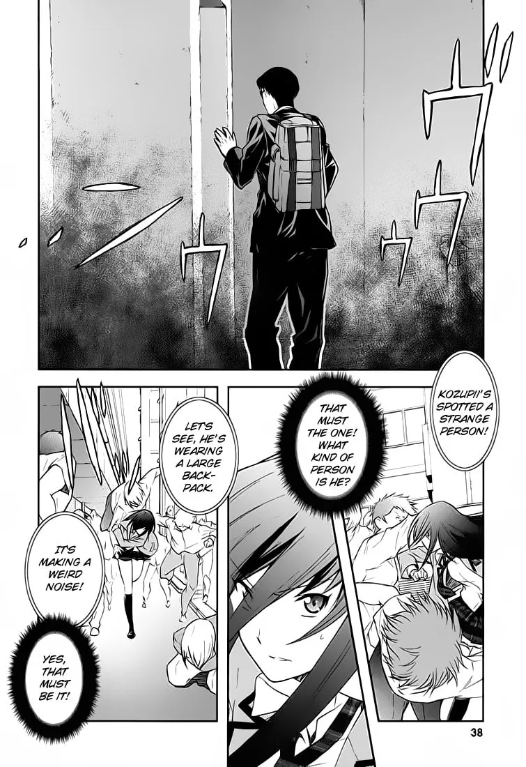 Read ChäoS;HEAd - Blue Complex chapter 1 image 23 on Lezhin