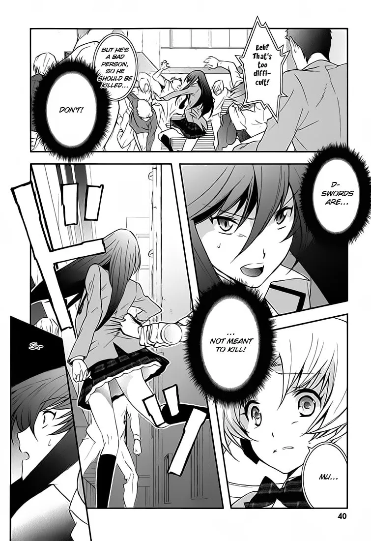 Read ChäoS;HEAd - Blue Complex chapter 1 image 25 on Lezhin