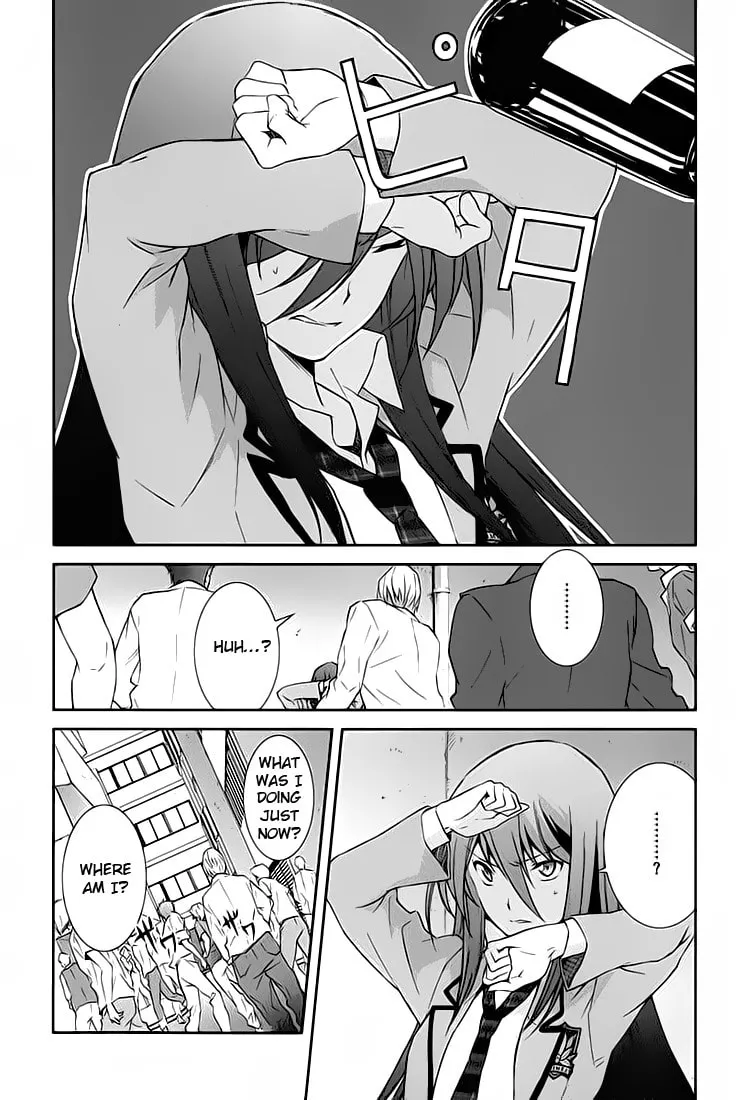 Read ChäoS;HEAd - Blue Complex chapter 1 image 27 on Lezhin