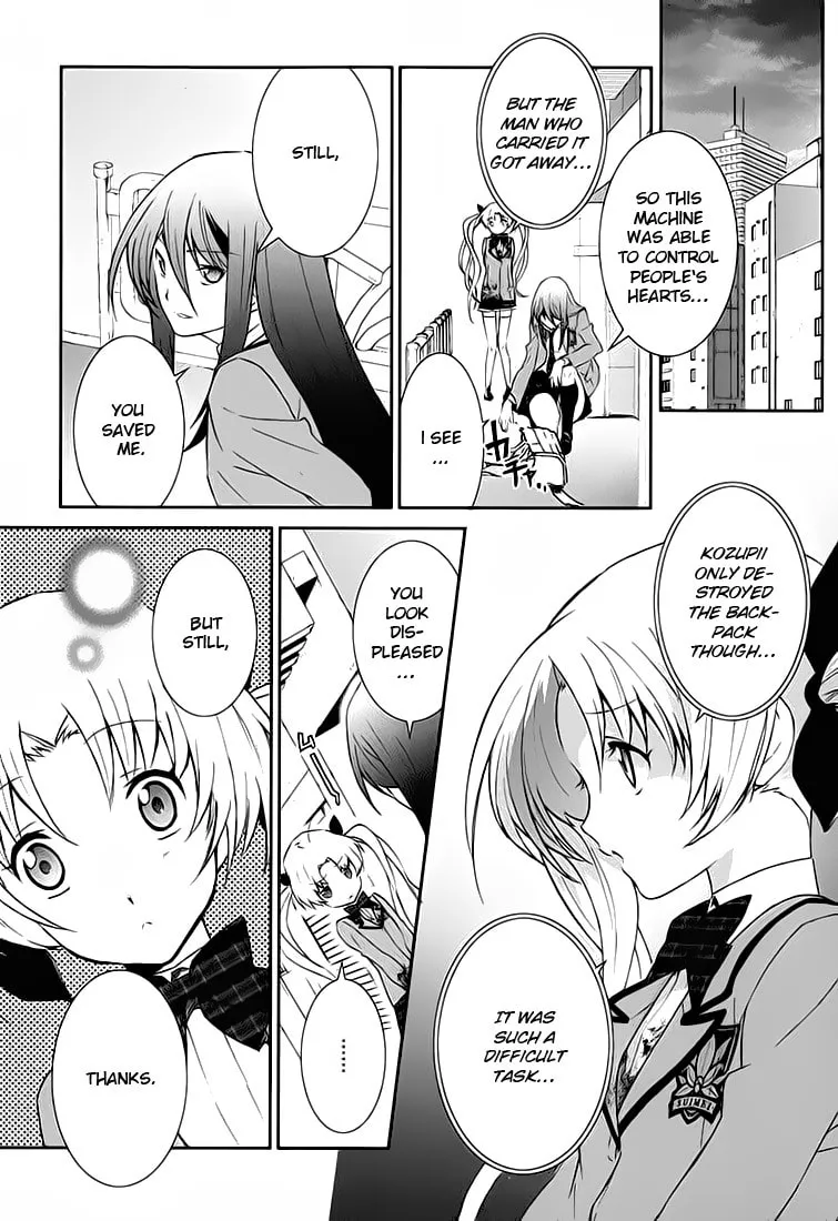 Read ChäoS;HEAd - Blue Complex chapter 1 image 29 on Lezhin