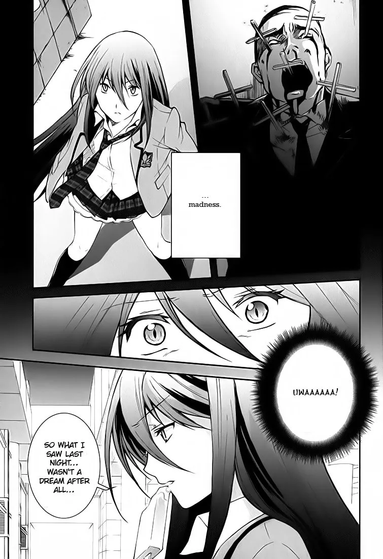 Read ChäoS;HEAd - Blue Complex chapter 1 image 3 on Lezhin
