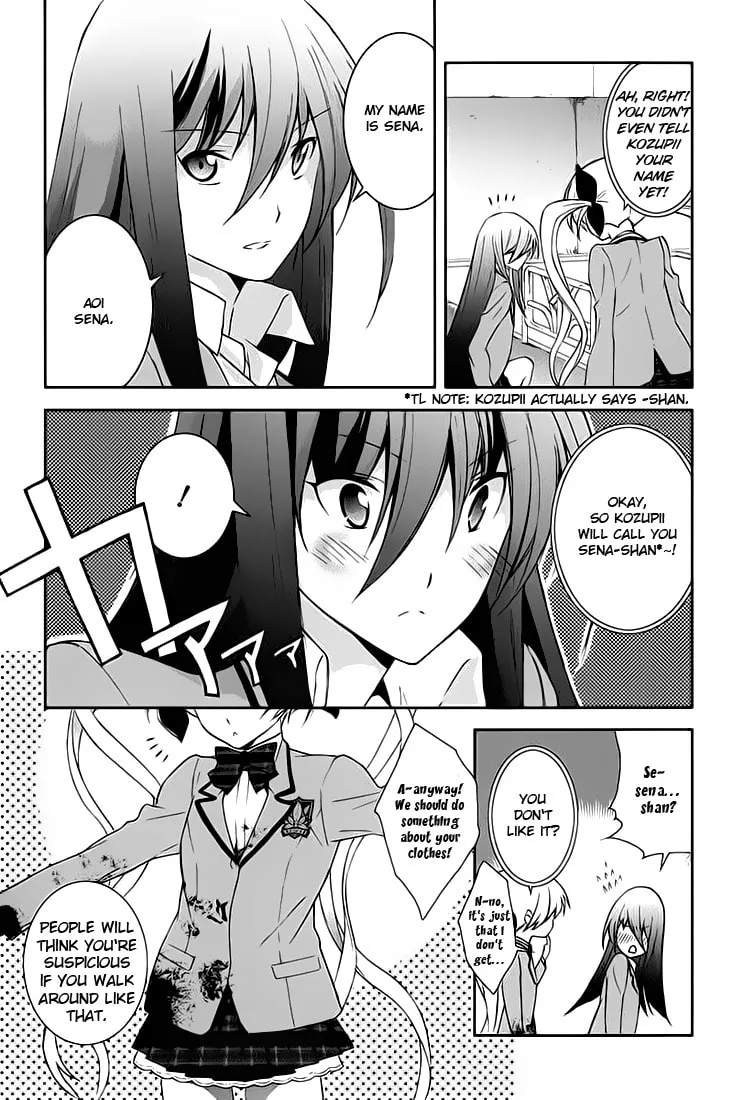 Read ChäoS;HEAd - Blue Complex chapter 1 image 30 on Lezhin