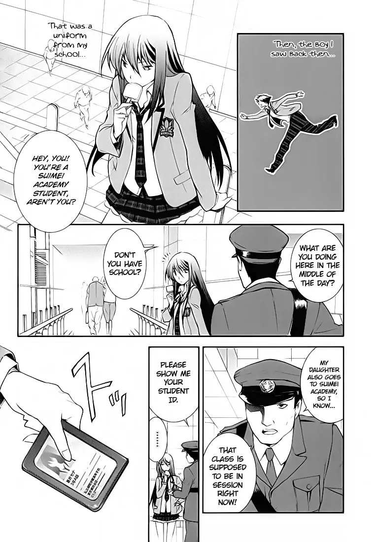 Read ChäoS;HEAd - Blue Complex chapter 1 image 4 on Lezhin