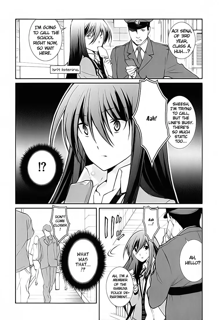 Read ChäoS;HEAd - Blue Complex chapter 1 image 5 on Lezhin