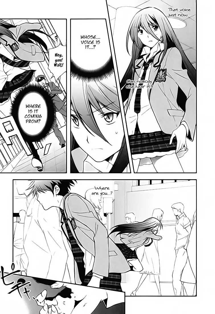 Read ChäoS;HEAd - Blue Complex chapter 1 image 6 on Lezhin