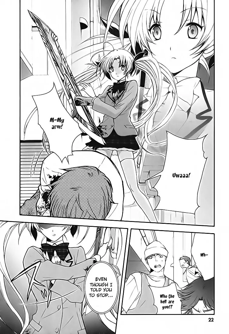 Read ChäoS;HEAd - Blue Complex chapter 1 image 7 on Lezhin