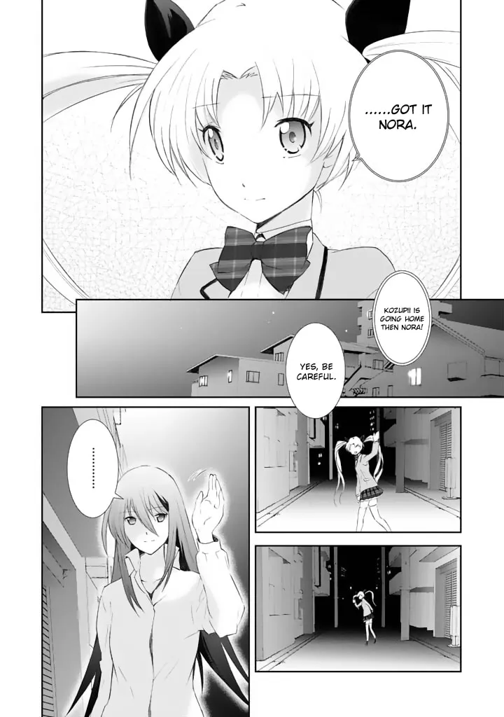 Read ChäoS;HEAd - Blue Complex chapter 2 image 11 on Lezhin