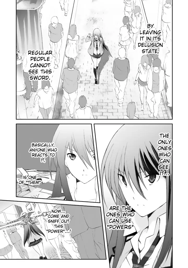 Read ChäoS;HEAd - Blue Complex chapter 2 image 14 on Lezhin