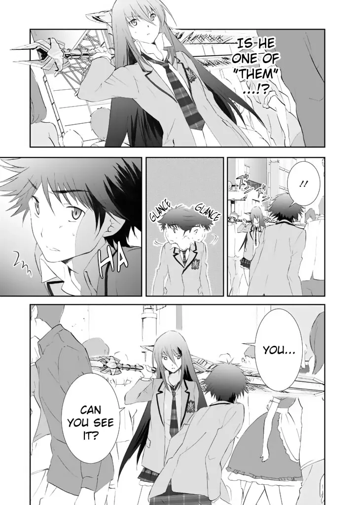 Read ChäoS;HEAd - Blue Complex chapter 2 image 16 on Lezhin