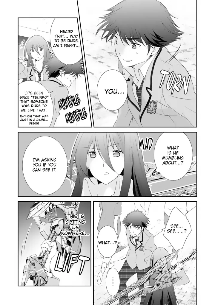 Read ChäoS;HEAd - Blue Complex chapter 2 image 17 on Lezhin